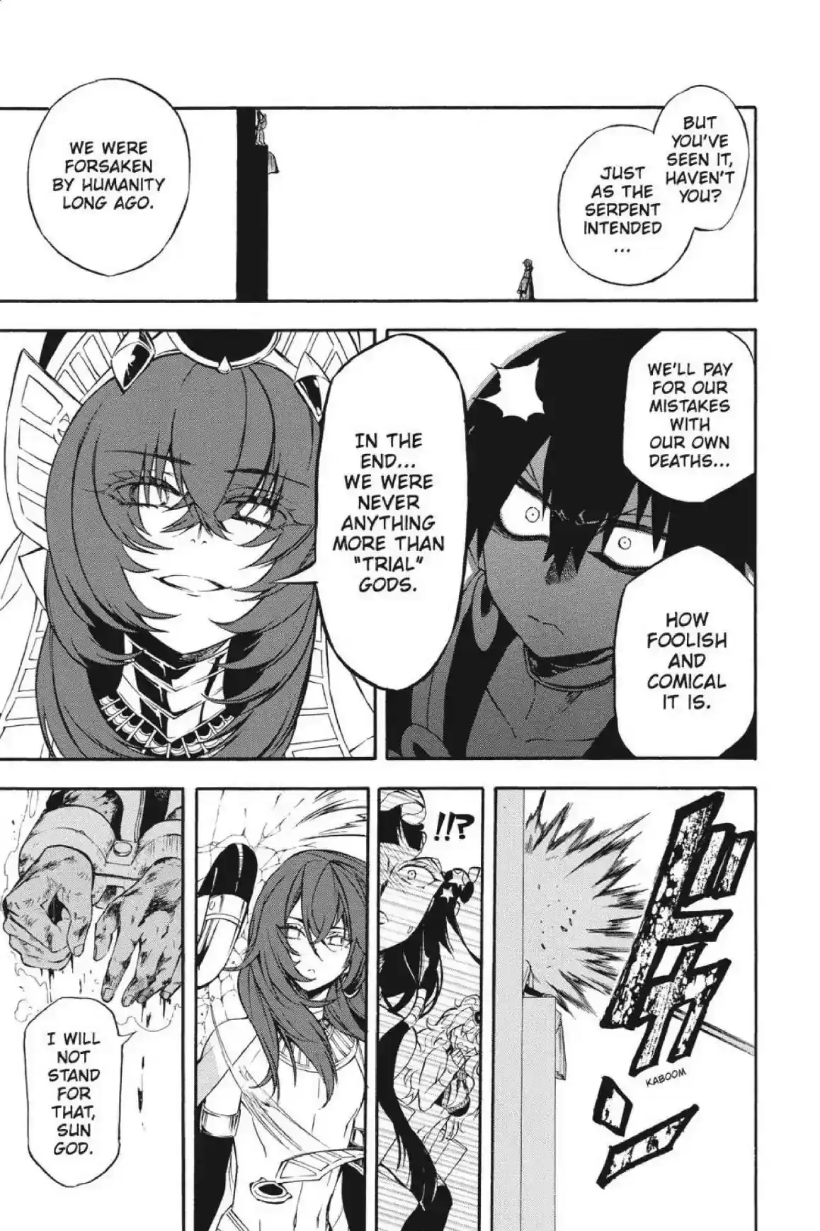 Im - Great Priest Imhotep Vol.9 Chapter 33