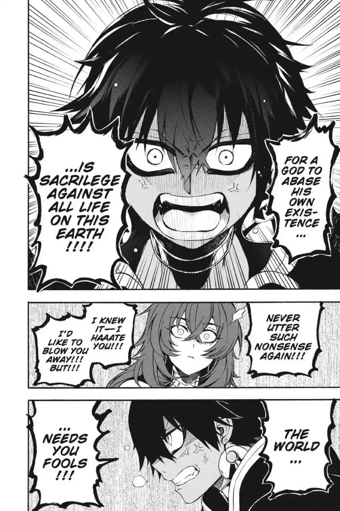 Im - Great Priest Imhotep Vol.9 Chapter 33