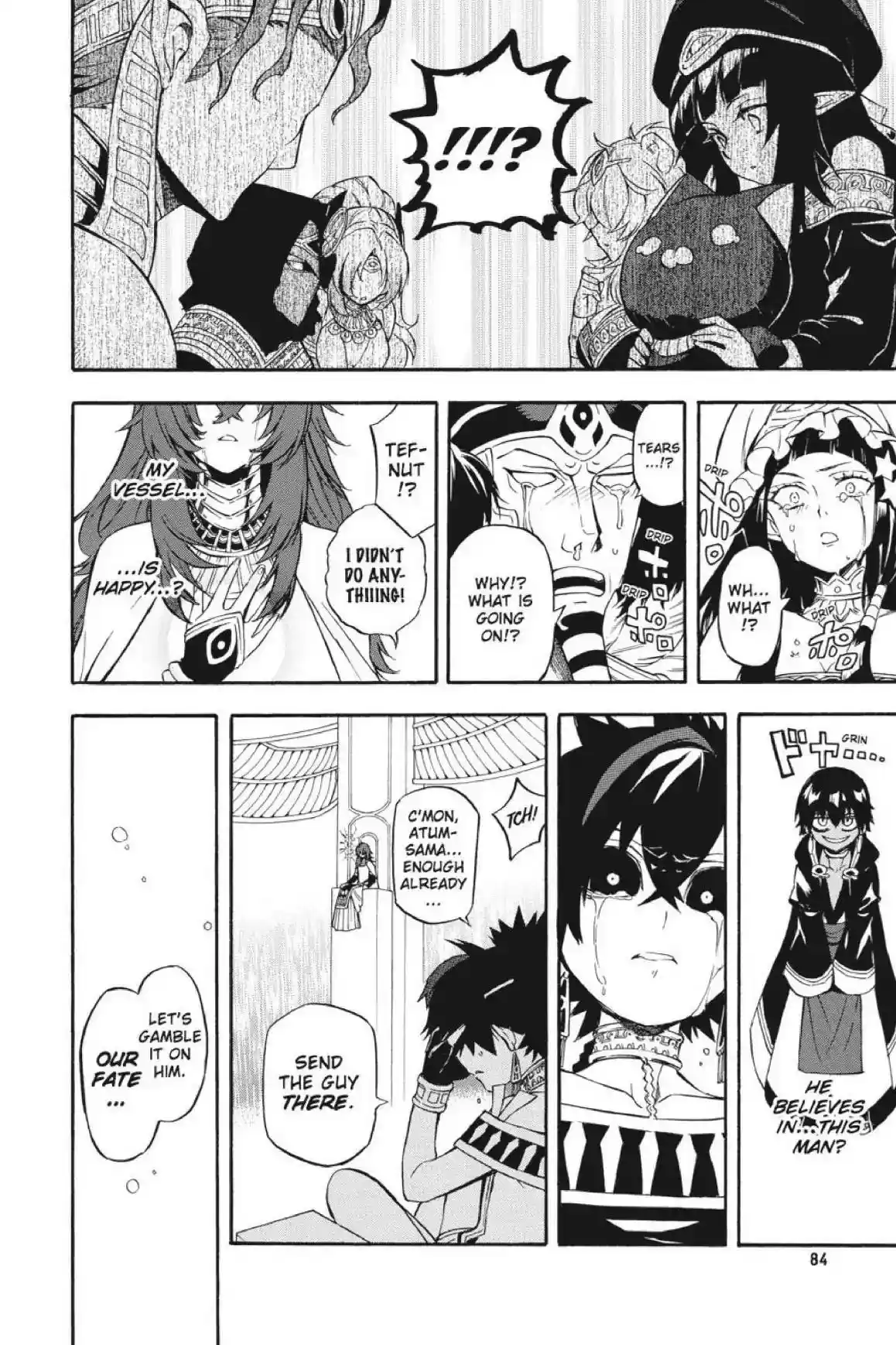 Im - Great Priest Imhotep Vol.9 Chapter 33