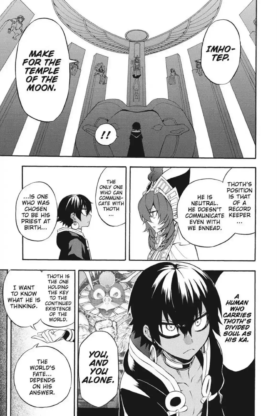 Im - Great Priest Imhotep Vol.9 Chapter 33