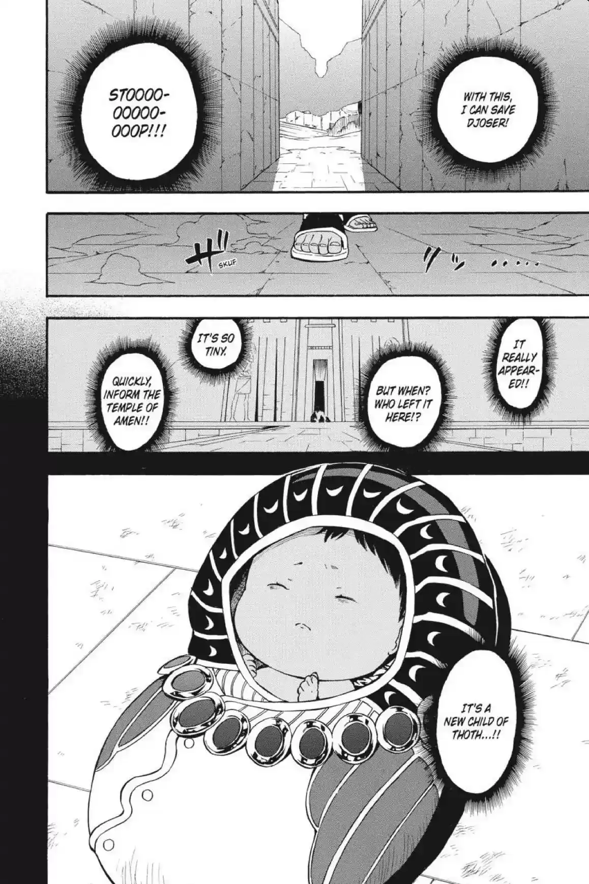 Im - Great Priest Imhotep Vol.9 Chapter 33