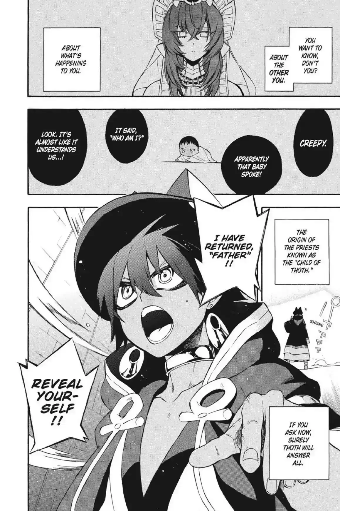 Im - Great Priest Imhotep Vol.9 Chapter 33