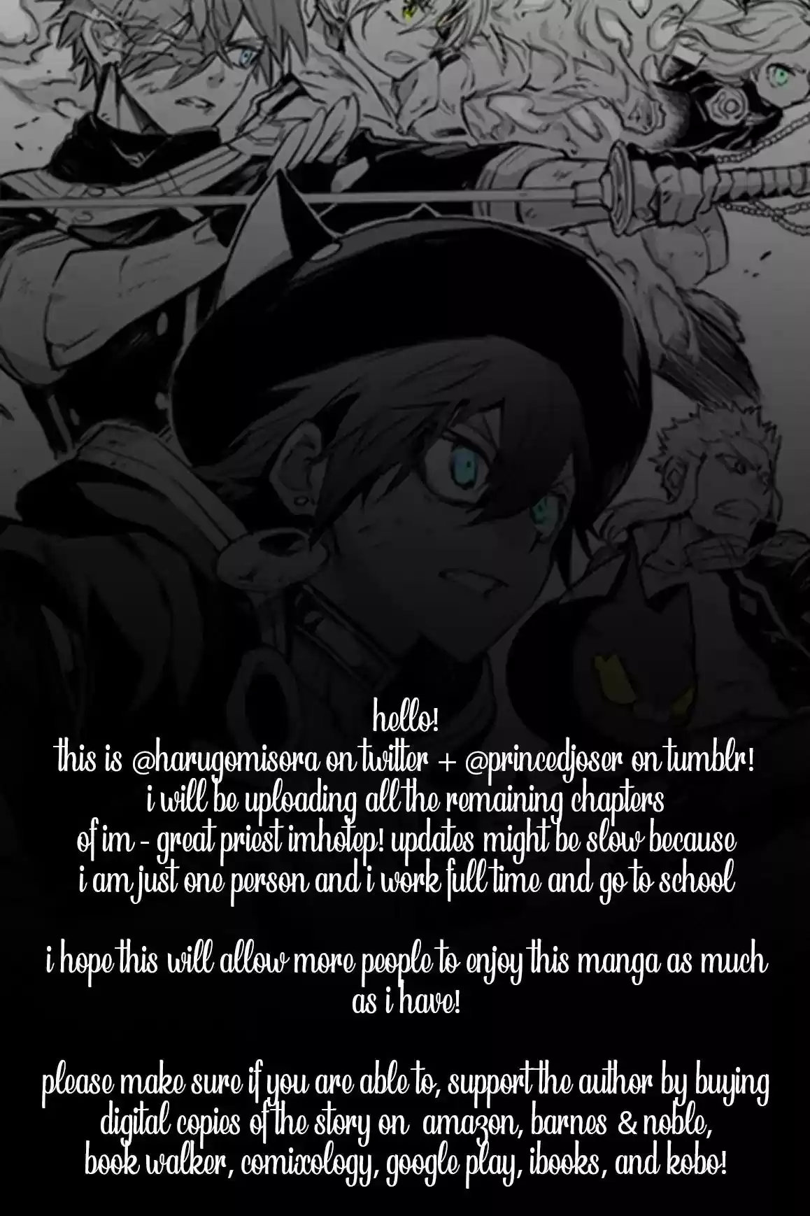 Im - Great Priest Imhotep Vol.9 Chapter 33