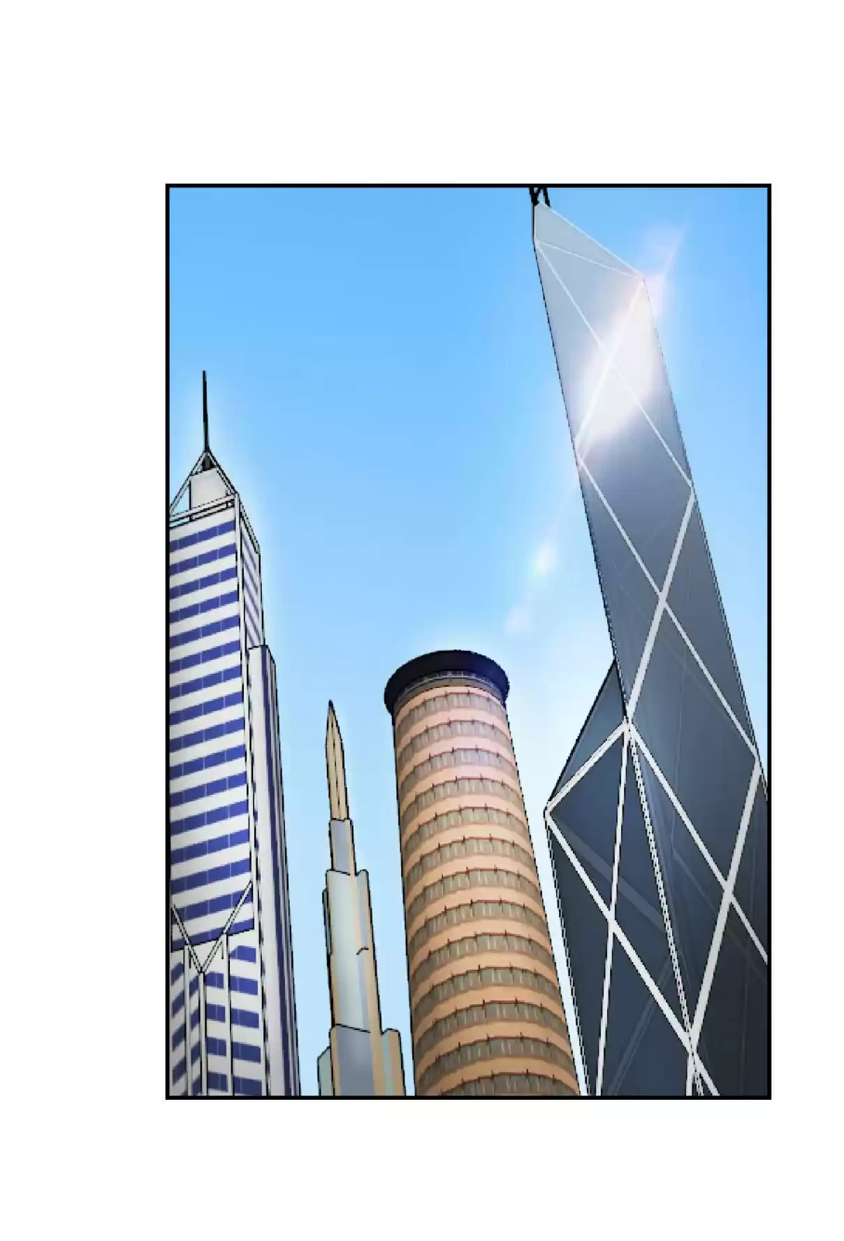 I'm Just An Immortal Ch. 11