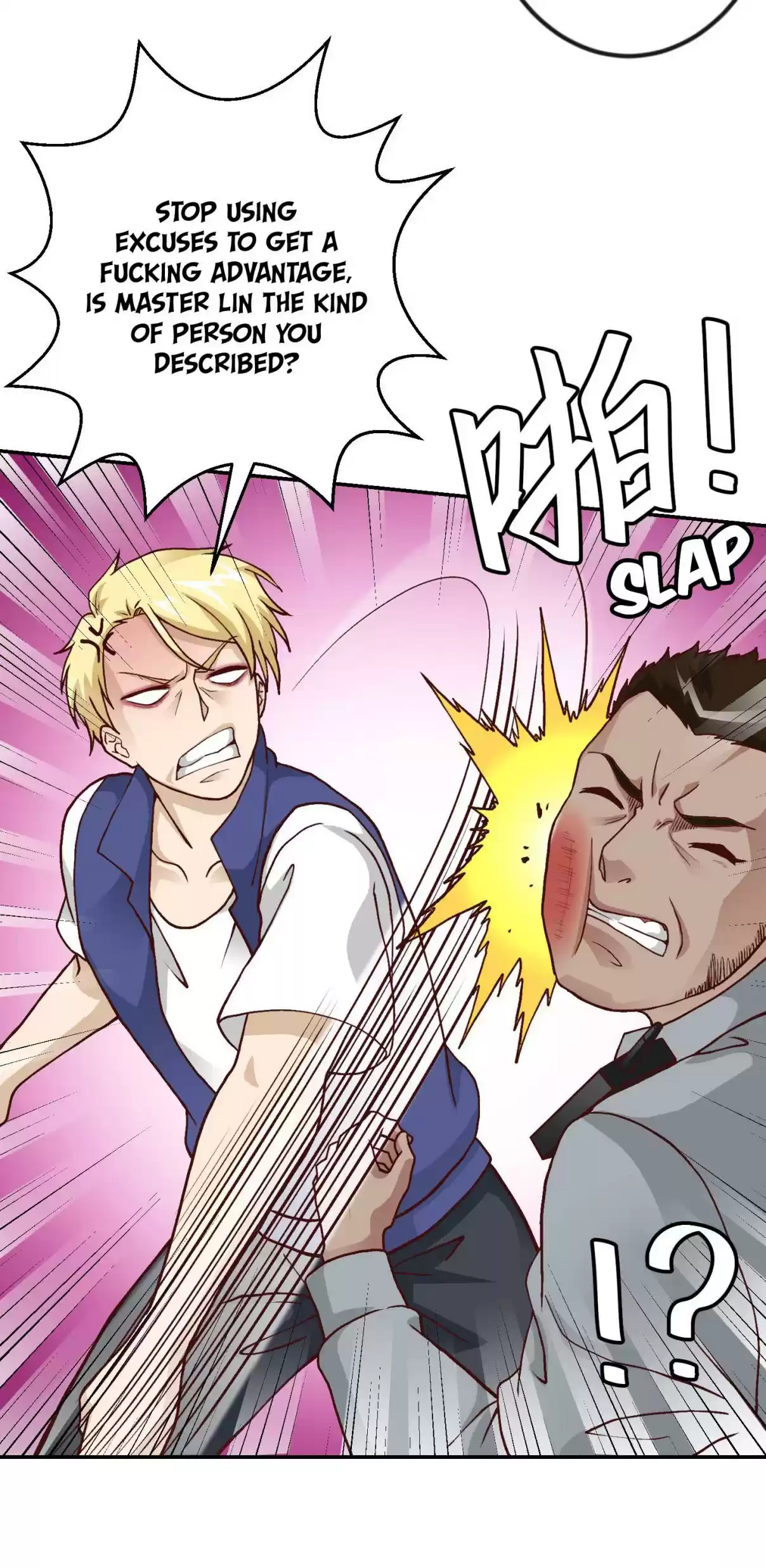 I'm Just An Immortal Ch. 12