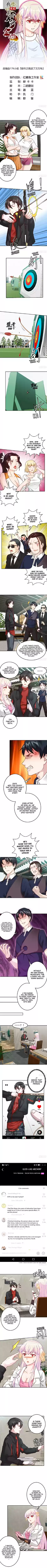 I'm Just An Immortal Ch. 14