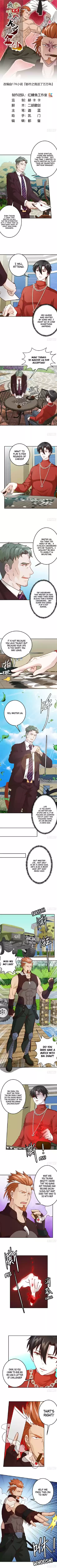 I'm Just An Immortal Ch. 17