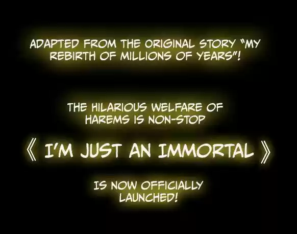 I'm Just An Immortal Ch.000
