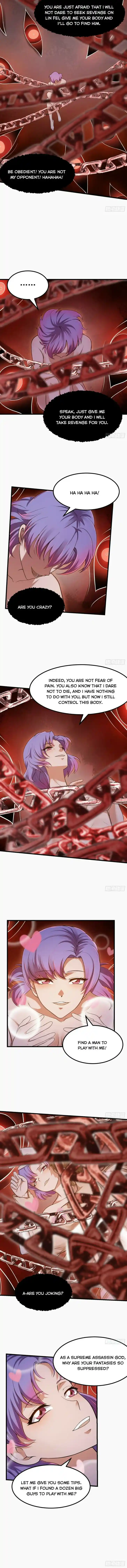 I'm Just An Immortal Ch.212