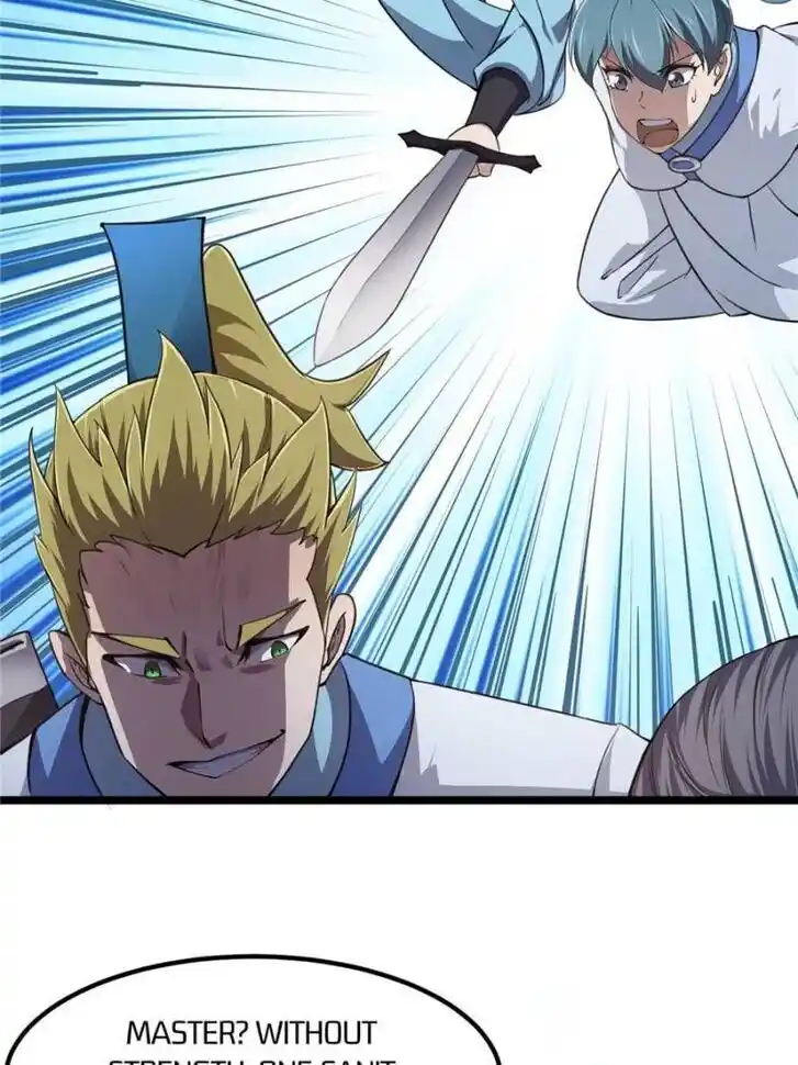 I'm Just An Immortal Ch.228