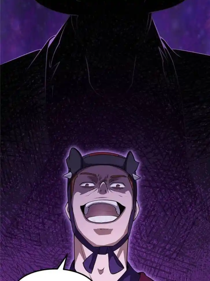 I'm Just An Immortal Ch.228