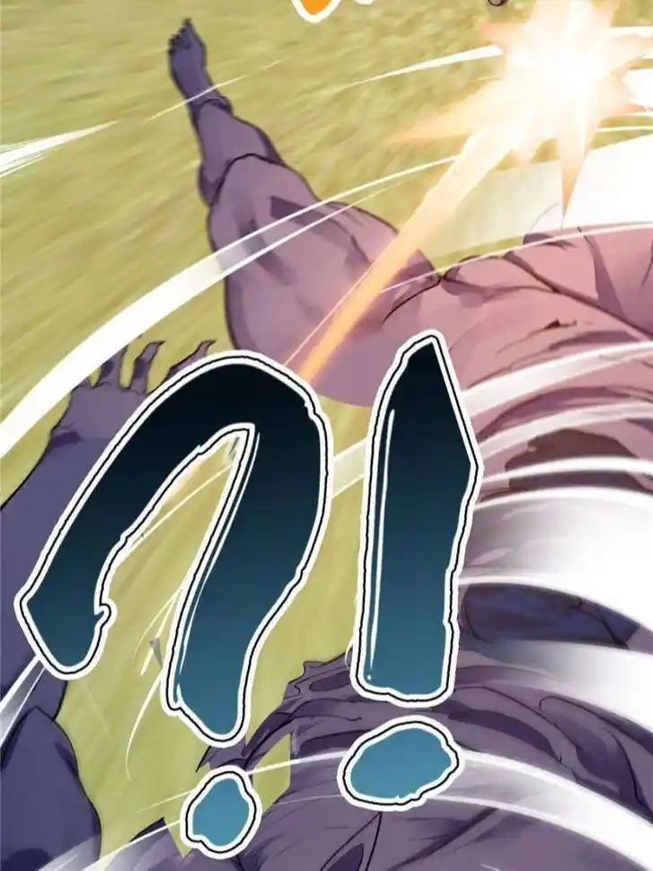 I'm Just An Immortal Ch.229