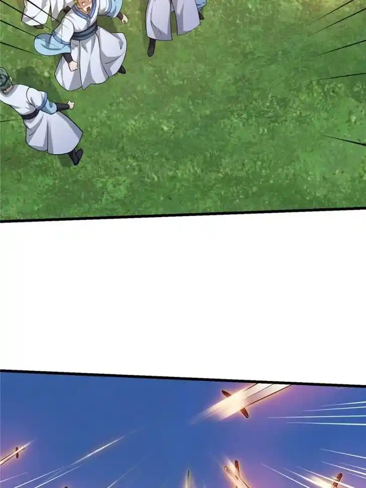 I'm Just An Immortal Ch.230