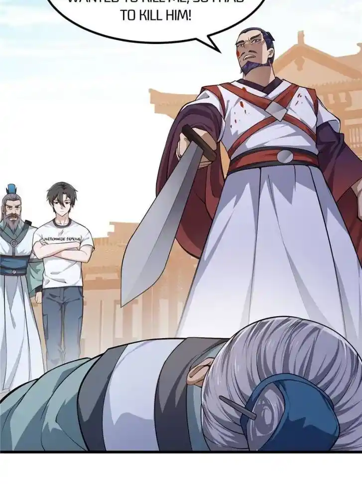 I'm Just An Immortal Ch.230