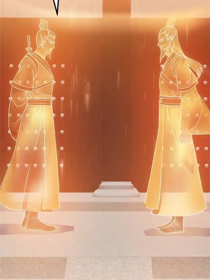 I'm Just An Immortal Ch.230