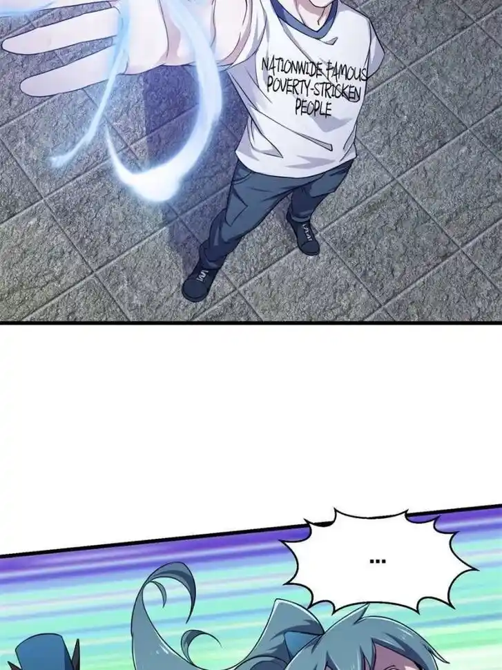 I'm Just An Immortal Ch.231