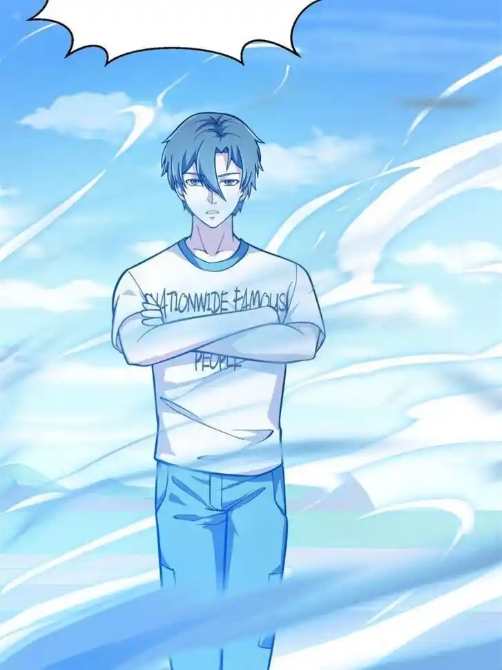 I'm Just An Immortal Ch.232