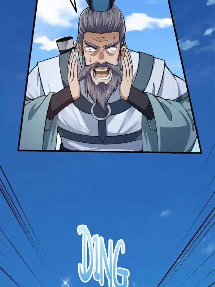 I'm Just An Immortal Ch.232