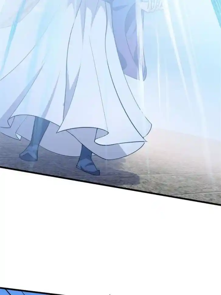 I'm Just An Immortal Ch.232