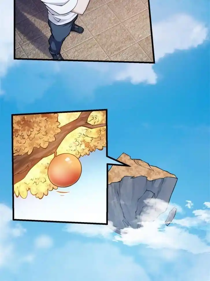 I'm Just An Immortal Ch.232