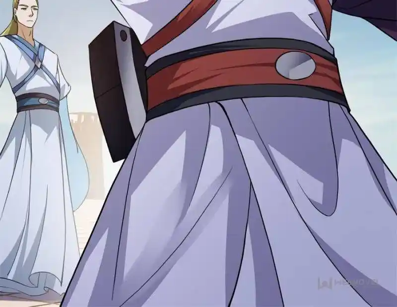 I'm Just An Immortal Ch.233