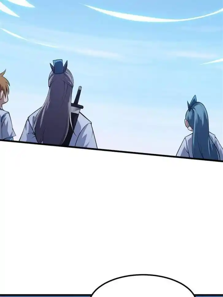 I'm Just An Immortal Ch.233