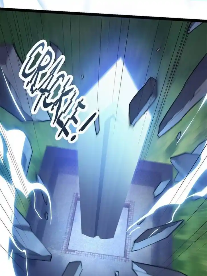 I'm Just An Immortal Ch.233