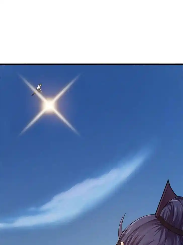 I'm Just An Immortal Ch.234