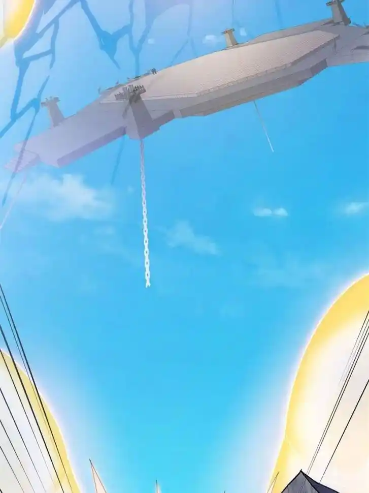 I'm Just An Immortal Ch.234