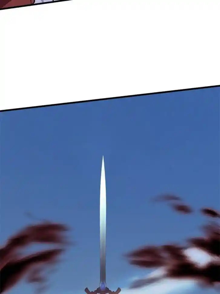 I'm Just An Immortal Ch.234