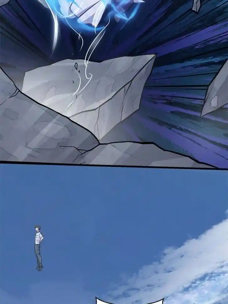 I'm Just An Immortal Ch.234