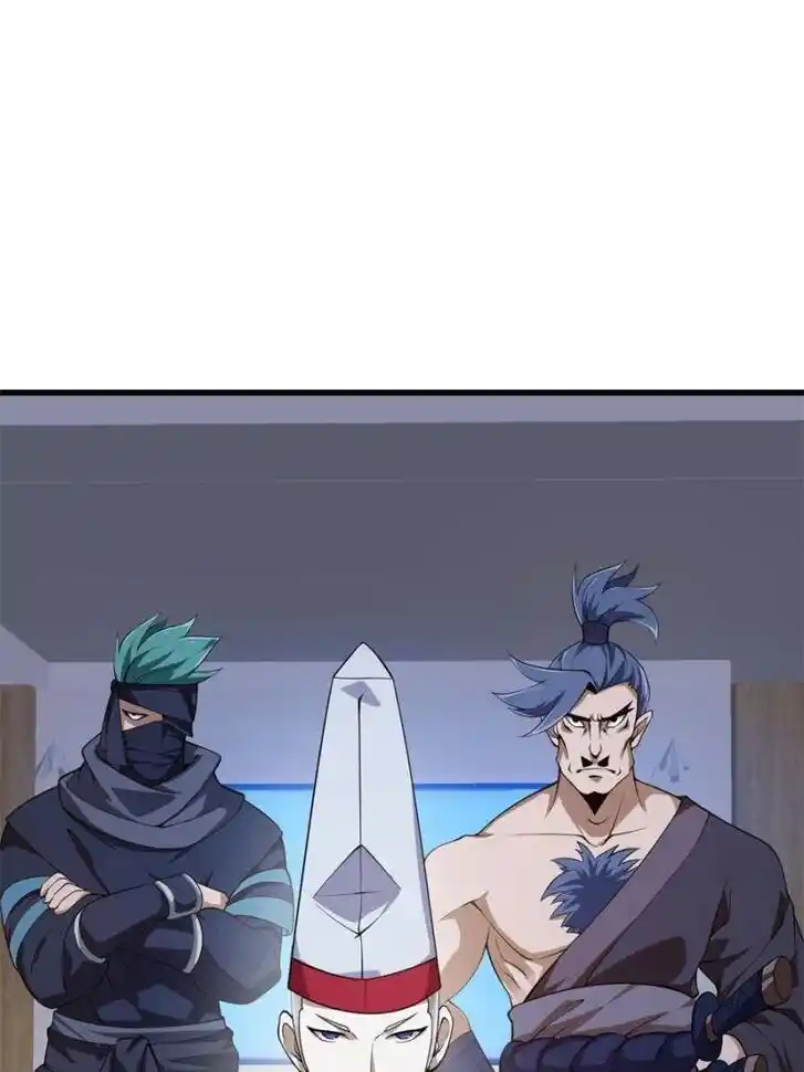 I'm Just An Immortal Ch.261