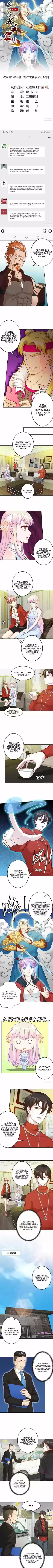 I’M Just An Immortal Chapter 18