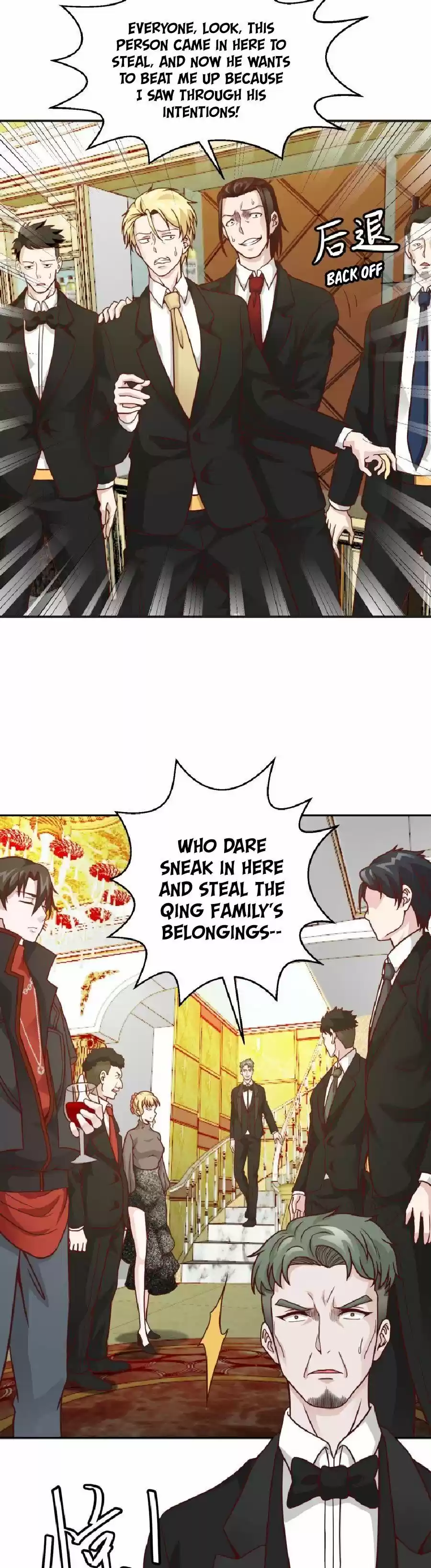 I’M Just An Immortal Chapter 19