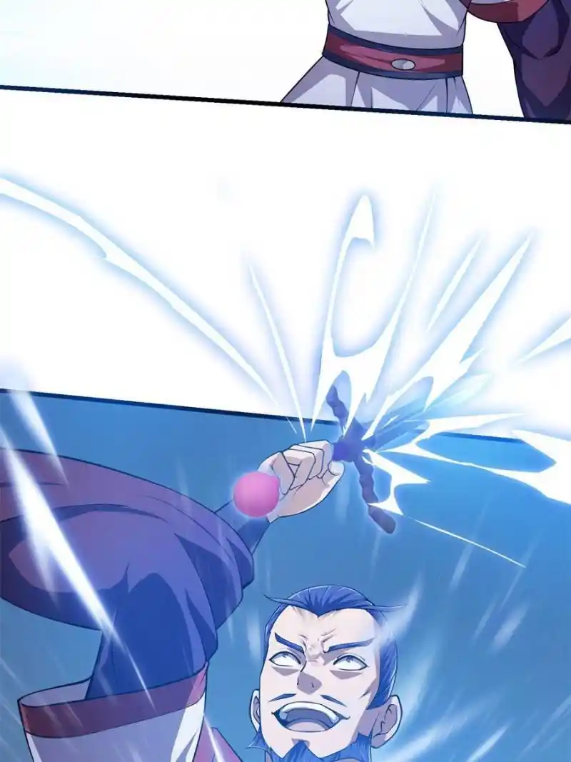 I’m Just An Immortal Chapter 235