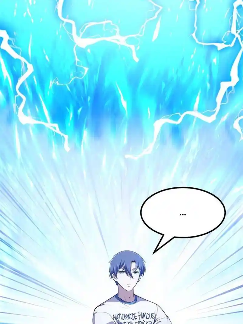 I’m Just An Immortal Chapter 235