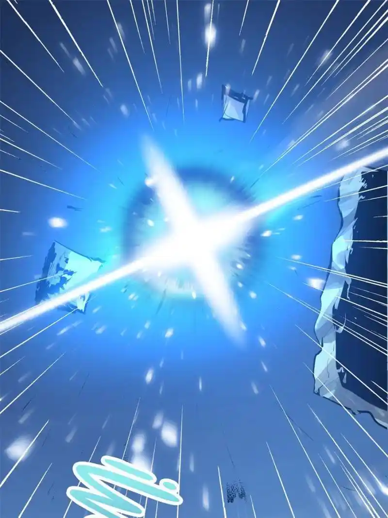 I’m Just An Immortal Chapter 235