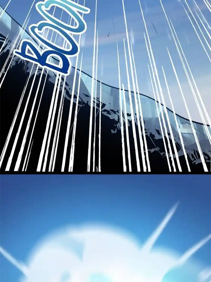 I’m Just An Immortal Chapter 235