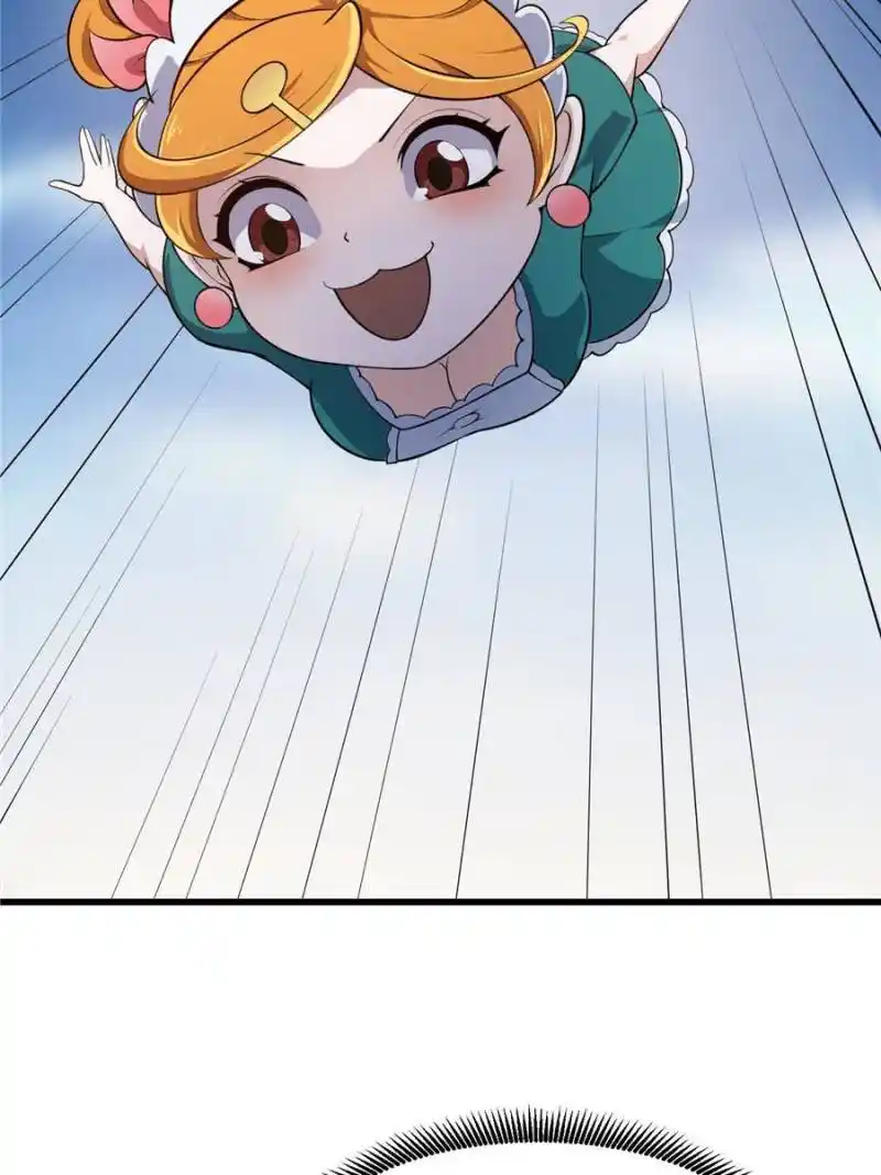 I'm Just An Immortal Chapter 246