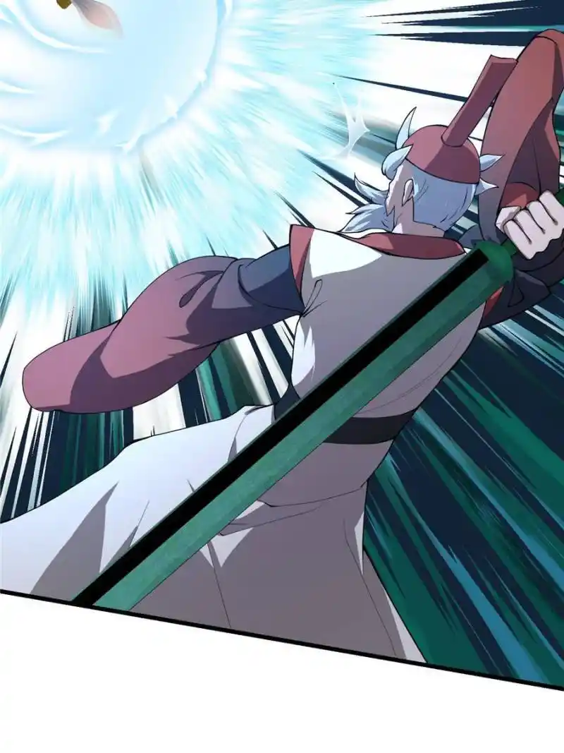 I'm Just An Immortal Chapter 248