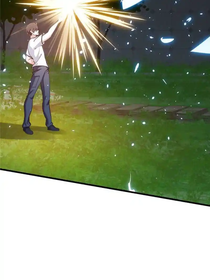 I'm Just An Immortal Chapter 248