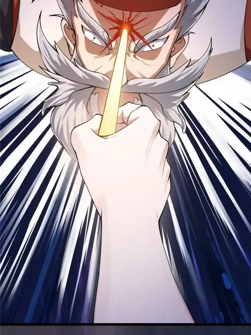 I'm Just An Immortal Chapter 248