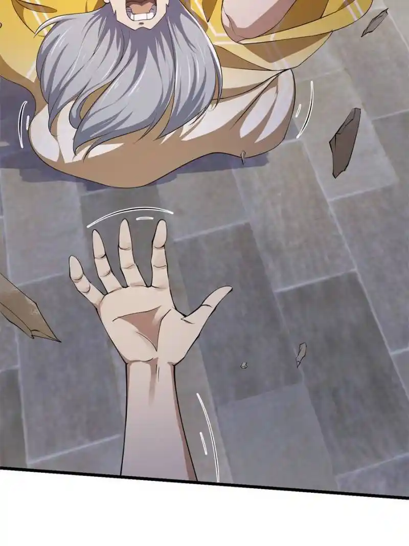 I'm Just An Immortal Chapter 256