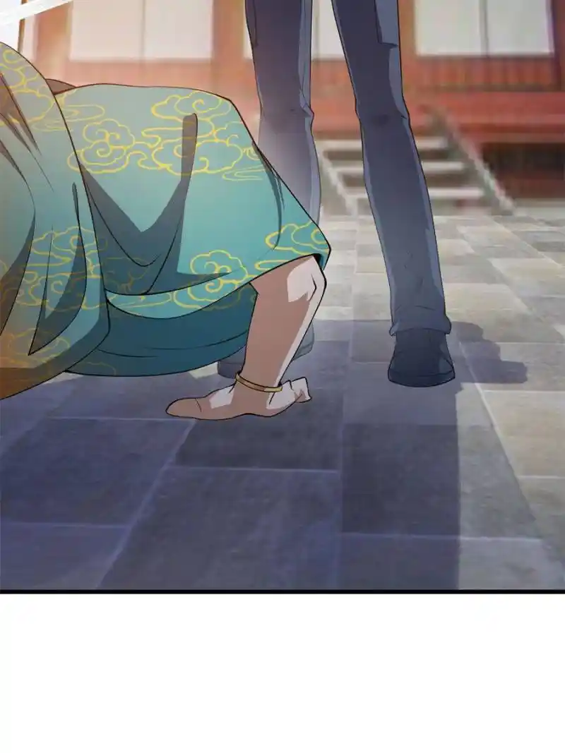 I'm Just An Immortal Chapter 256