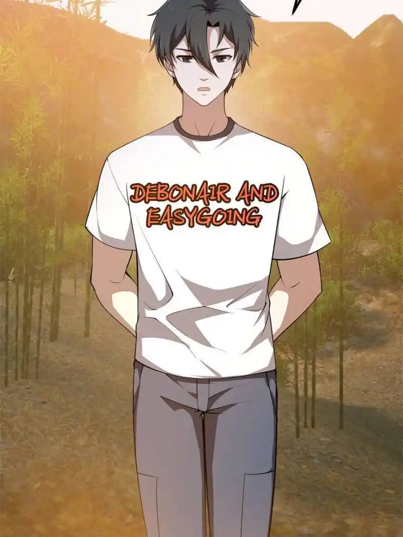 I'm Just An Immortal Chapter 262