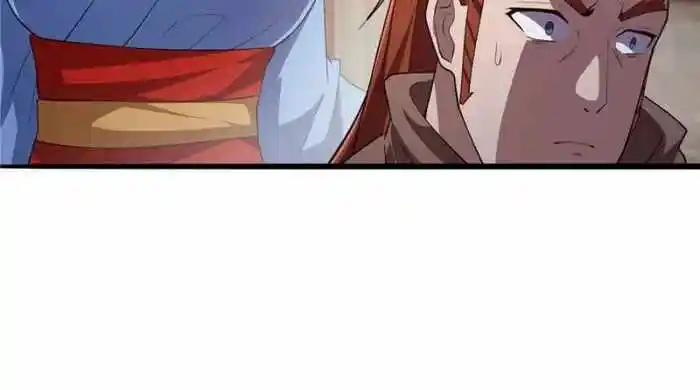 I’m Just An Immortal Chapter 275