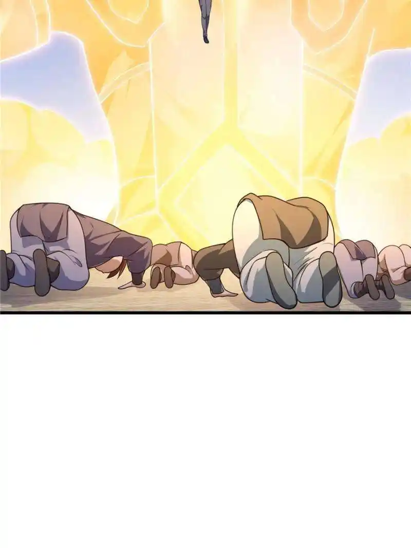 I'm Just An Immortal Chapter 299