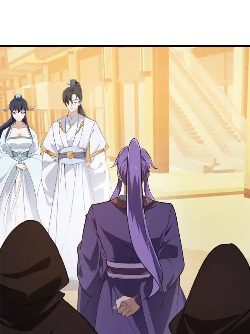 I’m Just An Immortal Chapter 319