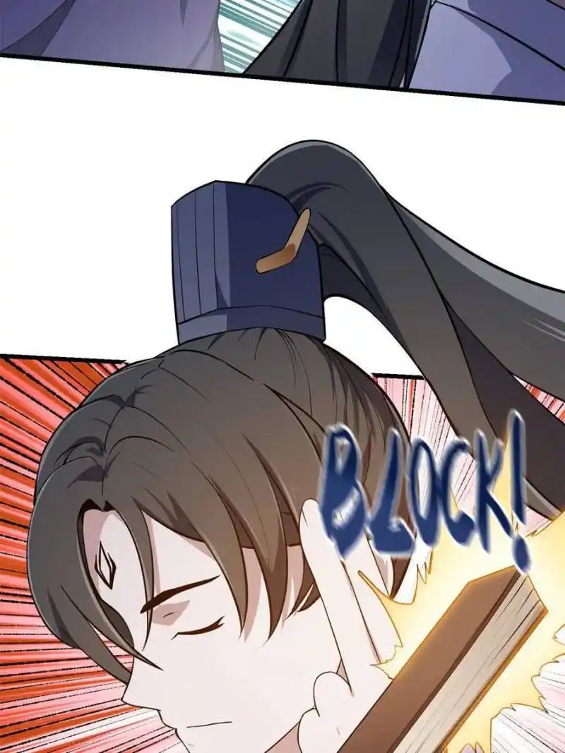 I’m Just An Immortal Chapter 319