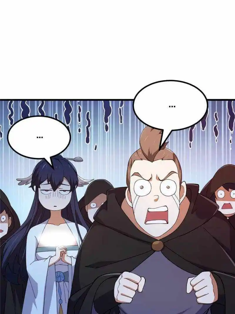 I'm Just An Immortal Chapter 358